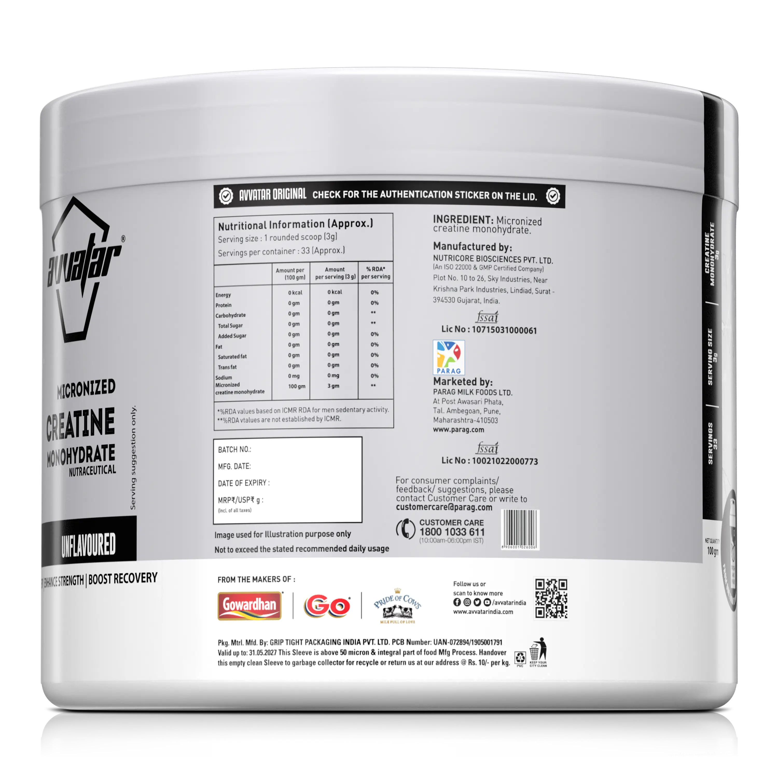 Avvatar Creatine Monohydrate